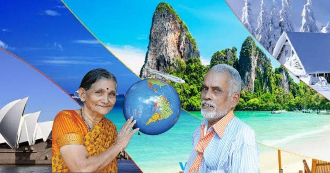 ސައި ވިއްކައިގެން ލިބޭ ފައިސާއަށް  ޤައުމުތަކަށް ދަތުރު ކުރާ ދެމަފިރިން