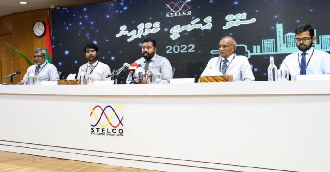 ކަރަންޓް އިޤްތިސާދު ކުރުން: ބިލު ކުޑަކޮށް ފައިސާގެ އިނާމް ހޯދުމުގެ ފުރުސަތު!