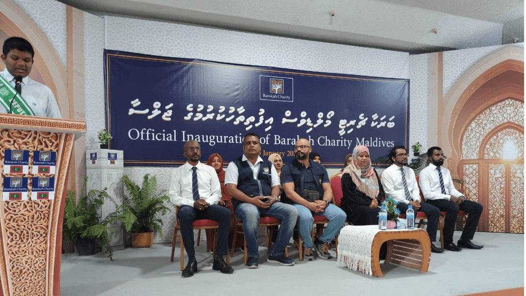 ފޮޓޯ: ސުވިސް ބަރަކާ ޗެރިޓީގެ ދިވެހިރާއްޖޭގެ ގޮފި ރަސްމީކޮށް އިފްތިތާހުކުރުން