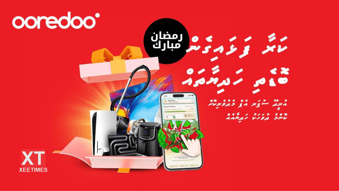 ރޯދަމަސް ފެށިއްޖެ، އުރީދޫއާއެކު ކަރާ ފަޅަން ތައްޔާރުތަ؟