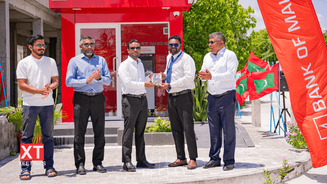 ބީއެމްއެލް އިން ގދ. އަތޮޅުގެ މީހުން ދިރިއުޅޭ ހުރިހާ ރަށެއްގައި އޭޓީއެމްގެ ޚިދުމަތް ވަނީ ގާއިމްކޮށްފައި