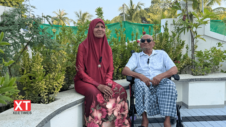 ވީޑިއޯ: ލާމަސީލު ދެމަފިރިން އިންޓަވިއު 1: ސަކީނާ އަހުމަދު އަދި އަބްދުއްރަހްމާން ހަސަން