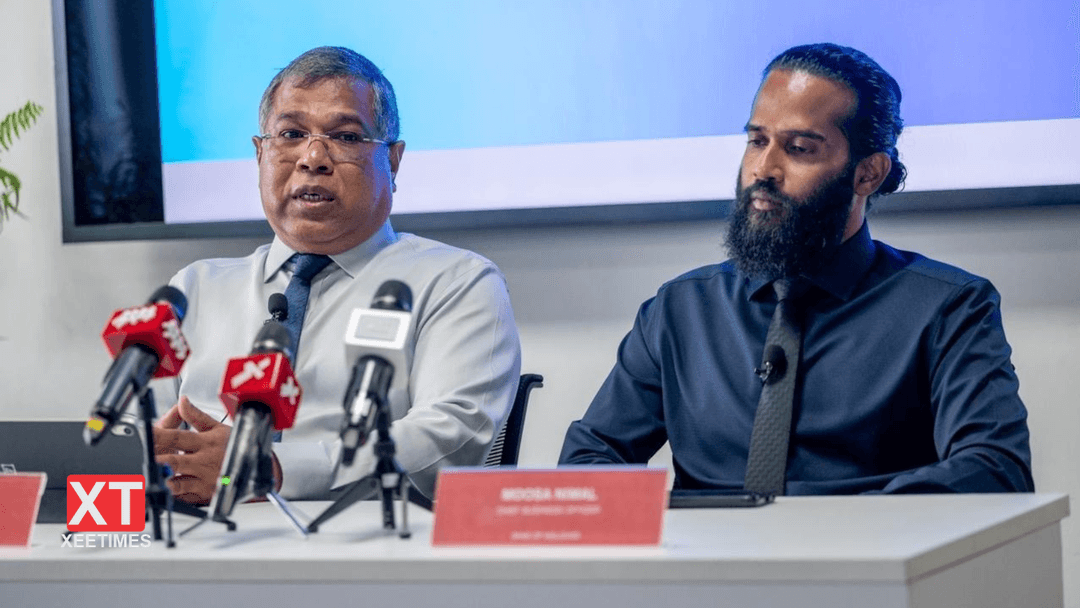 ބީއެމްއެލްގެ ކަސްޓަމަރުންނަށް މަހަކު އީކޮމާސްގައި ހެދޭ ޓްރާންސެކްޝަންގެ ޢަދަދު 30 އަށް ކަނޑައަޅަނީ