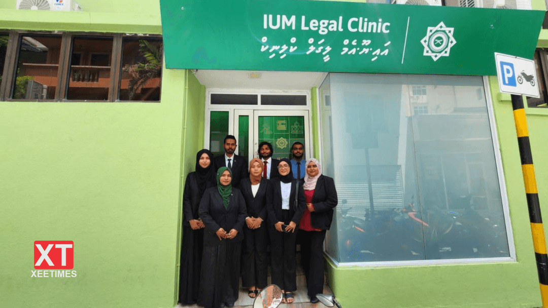 އައިޔޫއެމް ލީގަލް ކްލިނިކް: ޤާނޫނީ އެހީތެރިކަން މުޅިން ހިލޭ ފޯރުކޮށްދޭން ފަށައިފި