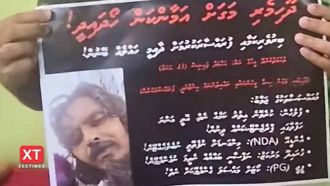 ދަރީންނަށް ފެންނަން ބޭނުންނުވާ އެތައް މަންޒަރެއް މަގުމަތިން، ހުއްޓުވަންޖެހޭ!