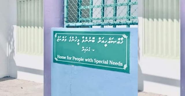 އާއިލާއިން ހަވާލުނުވާ 24 މީހުން މަރުކަޒުގައި، މިފަދަ މީހުންނަށް އަޅާލުމާއި ލޯބި ބޭނުންވޭ!
