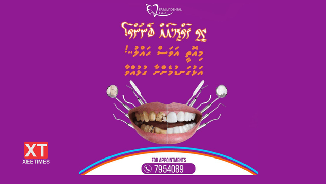 ޚާއްސަ އެހީއަށް ބޭނުންވާ މީހުންނަށް ފެމިލީ ޑެންޓަލް ކެއާ އިން ޚާއްސަ ޑިސްކައުންޓެއް!