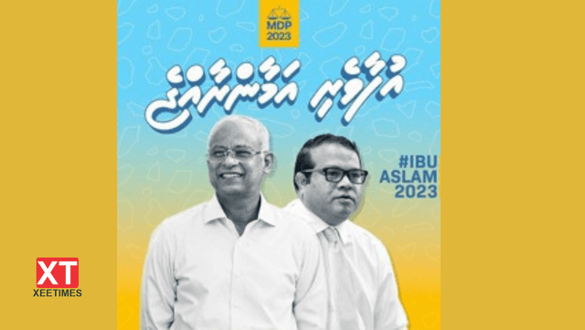 އުފާވެރި އަމާންރާއްޖެ މެނިފެސްޓޯ: ދައުލަތް ހިންގުމާއި ޖަވާބުދާރީ ކުރުވަނިވި ނިޒާމު ހަރުދަނާކުރުން