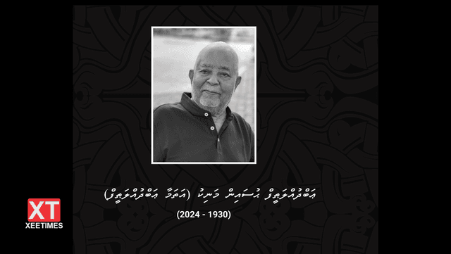 އަތަމާ ޢަބްދުއްލަޠީފު: ޖަމާޢަތަށް ފައިދާހުރި ގިނަ ޚިދުމަތްތަކެއް ކުރައްވާފައިވާ ބޭފުޅެއް!