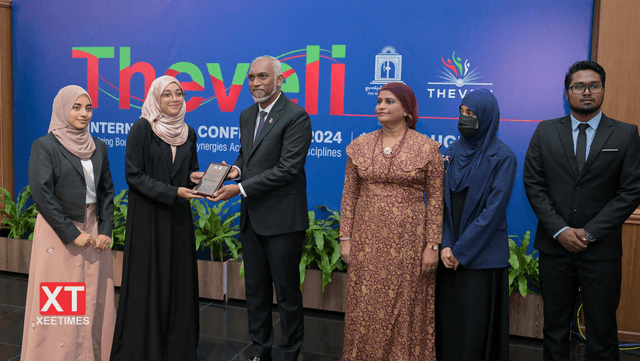 ފޮޓޯ: ތެވެލި ބައިނަލްއަޤުވާމީ މަހާސިންތާ 2024 އިފުތިތާހު ކުރުމުގެ ރަސްމިއްޔާތު