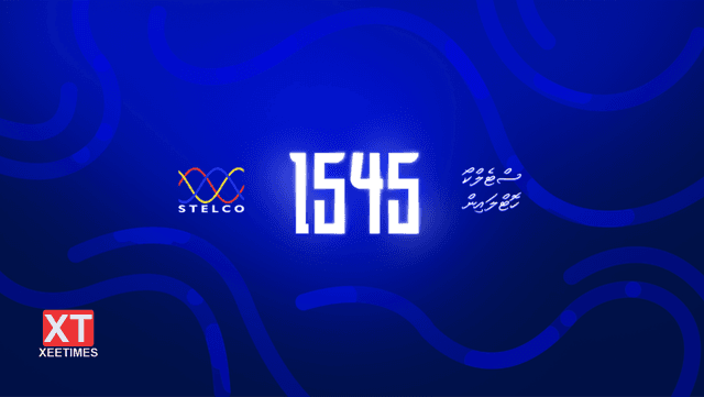 ވަރަށް ހޫނު ދުވަސްކޮޅެއް: ކަރަންޓު ބިލު ކުޑަކުރަން ވިސްނަމާ!