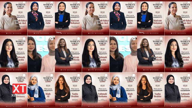 ވިމަންސް ވޮއިސަސް ސަމިޓް މި ޖުލައިމަހު 11 ވަނަ ދުވަހު ބާއްވަނީ!